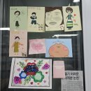 김진화국어교습소