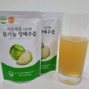 농업회사법인(주)가을식품 Daum카페
