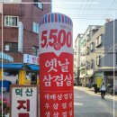 면목동-070 이미지
