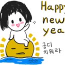 파라디아1차아파트 이미지