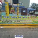 덕계12통 이미지