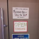 엣지노래연습장 이미지