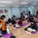 대한응급처치교육센터 이미지