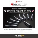 한미치과 이미지