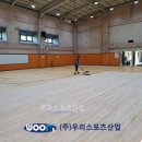 삼평중학교 이미지