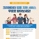 한국미디어서비스 이미지