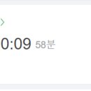 대웅닭갈비막국수 이미지