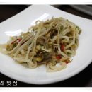 장수한우전문점 이미지