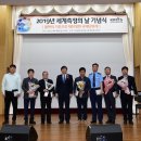 (주)자인산업 이미지