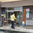 중구경로당 이미지