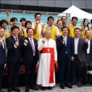 가톨릭사회경제연합 사회적협동조합