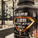 헬스트롱 이미지