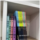 가온수학