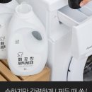 더깨끗한세탁 이미지