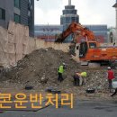 성창산업개발 이미지
