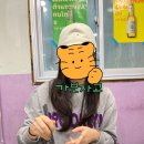 태국쌀국수