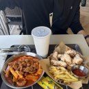삼원스낵 | 에버랜드 내부 맛집 스낵 버스터, 오리엔탈 스테이션, 스타벅스 솔직 후기