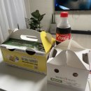 60계구미문성점 네이버블로그