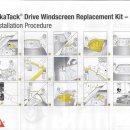 녹산공업사 이미지
