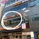 도도라인 왁싱 파주운정본점