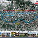 금호강3 이미지