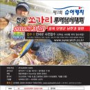 메이트무역(주) 이미지