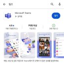 (주)엠에스지 | 가성비전화영어 엠에스지잉글리쉬 원어민전화영어 가격비교 등 리얼후기