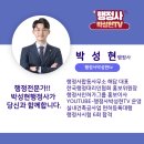 광주합동법무사사무소 이미지