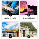 리브여행사 네이버블로그