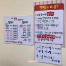 세븐일레븐 포항문덕중앙점 | 포항 문덕 맛집, 가성비 좋은 삼겹살 맛집 방문 후기 : 꿀꿀촌