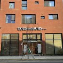 뚜레쥬르평택고덕중앙점 이미지