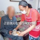 예사랑병원복지 이미지