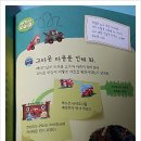 골든카정비 네이버블로그