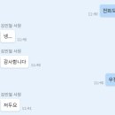 우정고가 이미지