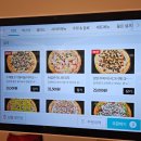 씨유노형오거리점 | 제주피자맛집 노형오거리 씨더피자