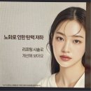 유케이메디칼 이미지