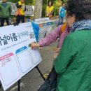 방배로 14 이미지