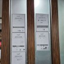 제니스골프24 네이버블로그