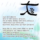 대서푸드 이미지