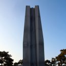 진주시 충혼탑 티스토리