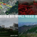 효자슈퍼 이미지