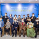 한국주단 - 중구 학성로 115-1 | 한국주단