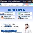 자신감 향상 아나운서스피치 이미지