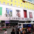 연변보신탕 이미지