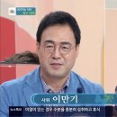 장모집