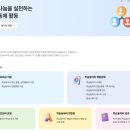 바둑 강좌 | 경기도 평생 학습 포털(GSEEK) 둘러보기