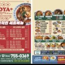 고성리-15 이미지