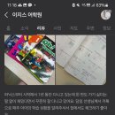 쑥쑥수학