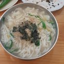 원조뿌리국수 | 【경북 걷기 】 대구 옥연지 송해공원 둘레길(송해둘레길) 걷기 후기