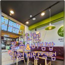 계산메디칼센타 이미지